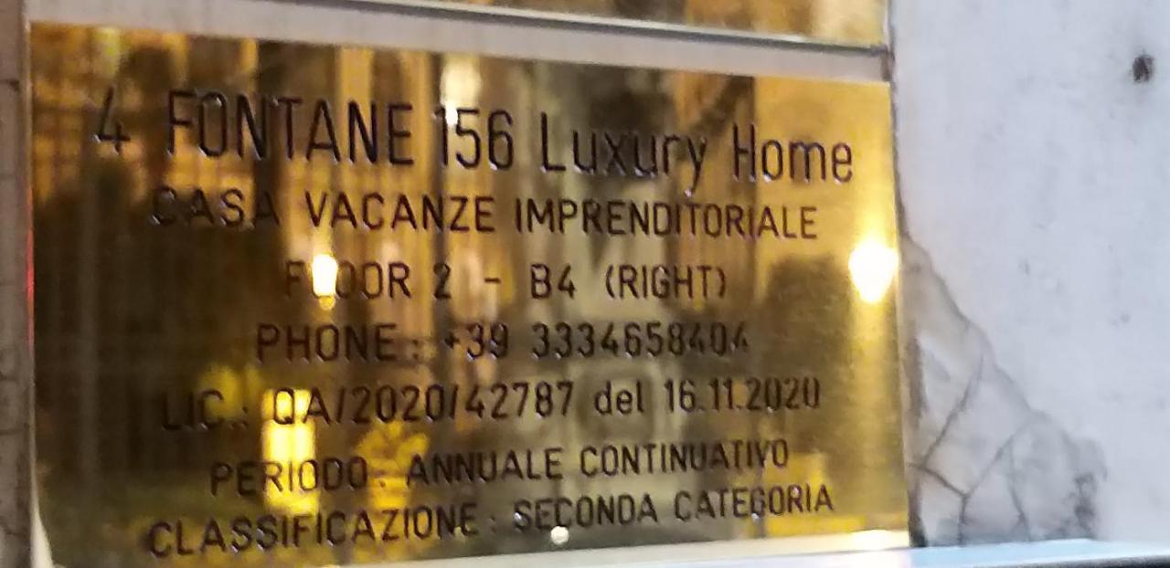 4 Fontane 156 Luxury Home ローマ エクステリア 写真